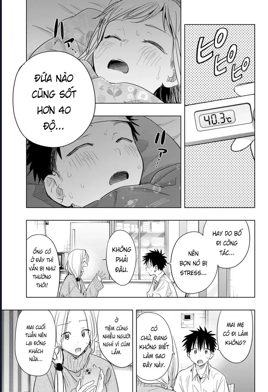 Himaten Chap 72 - Next Chap 73