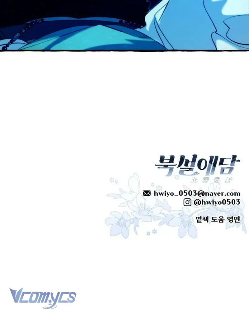 Chuyện Tình Tuyết Phương Bắc Chap 51 - Next Chap 52