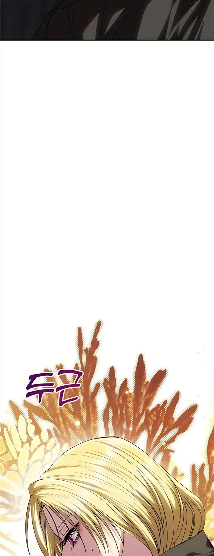 Chỉ Cần Một Người Chồng Là Đủ Chap 75 - Next Chap 76