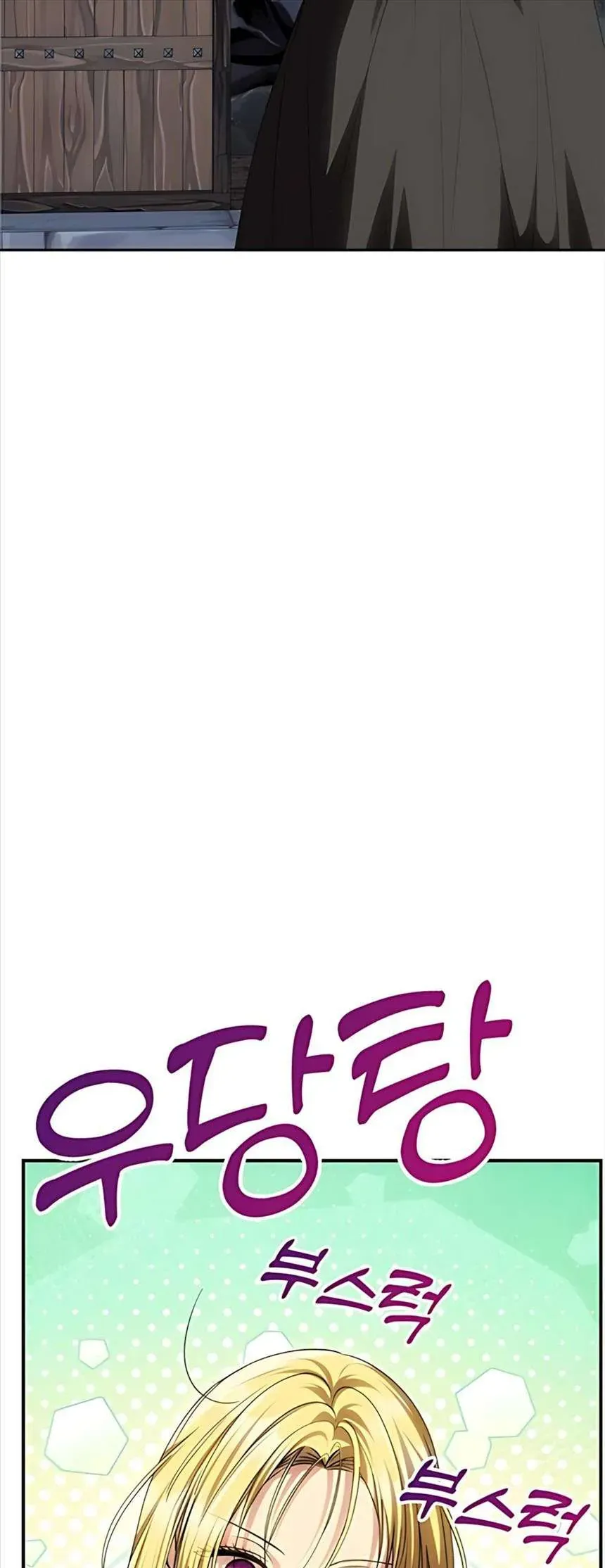 Chỉ Cần Một Người Chồng Là Đủ Chap 75 - Next Chap 76