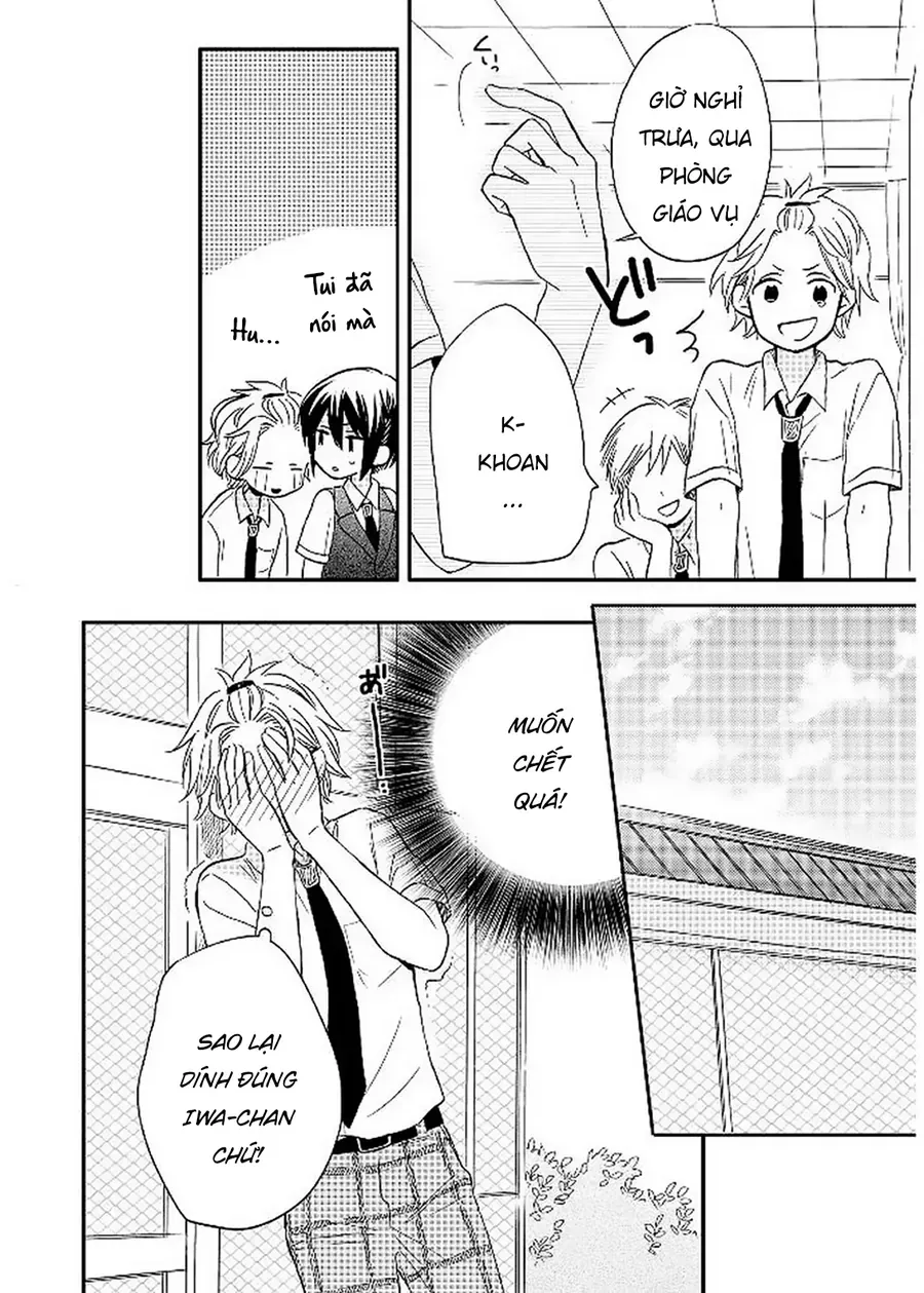 Tơ Hồng Dẫn Lối Chap 12 - Next Chap 13