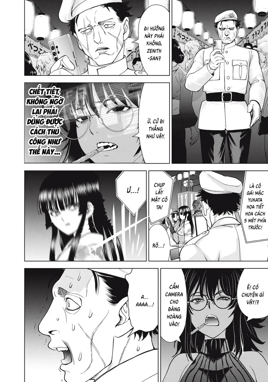 Satanophany Chap 315 - Next Chap 316