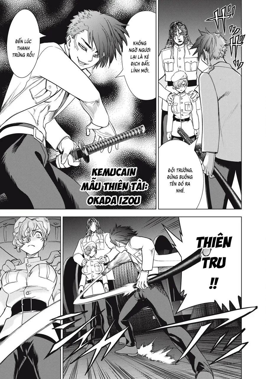 Satanophany Chap 317 - Next Chap 318