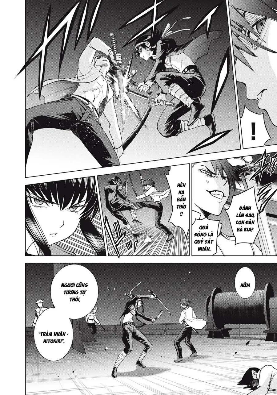 Satanophany Chap 317 - Next Chap 318