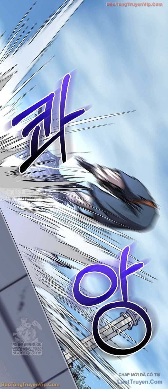 Thanh Mai Trúc Mã Của Đệ Nhất Thiên Hạ Chap 81 - Next Chap 82