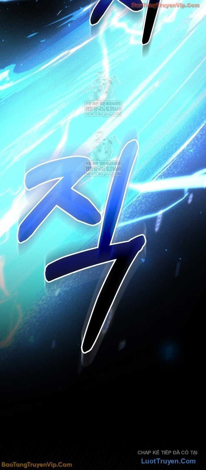 Thanh Mai Trúc Mã Của Đệ Nhất Thiên Hạ Chap 83 - Next Chap 84