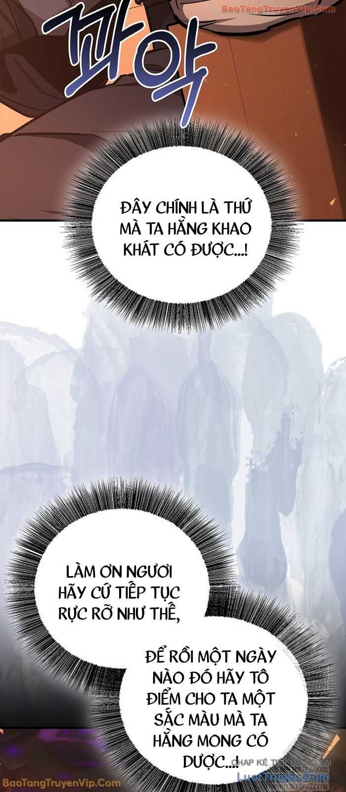 Thanh Mai Trúc Mã Của Đệ Nhất Thiên Hạ Chap 84 - Next Chap 85