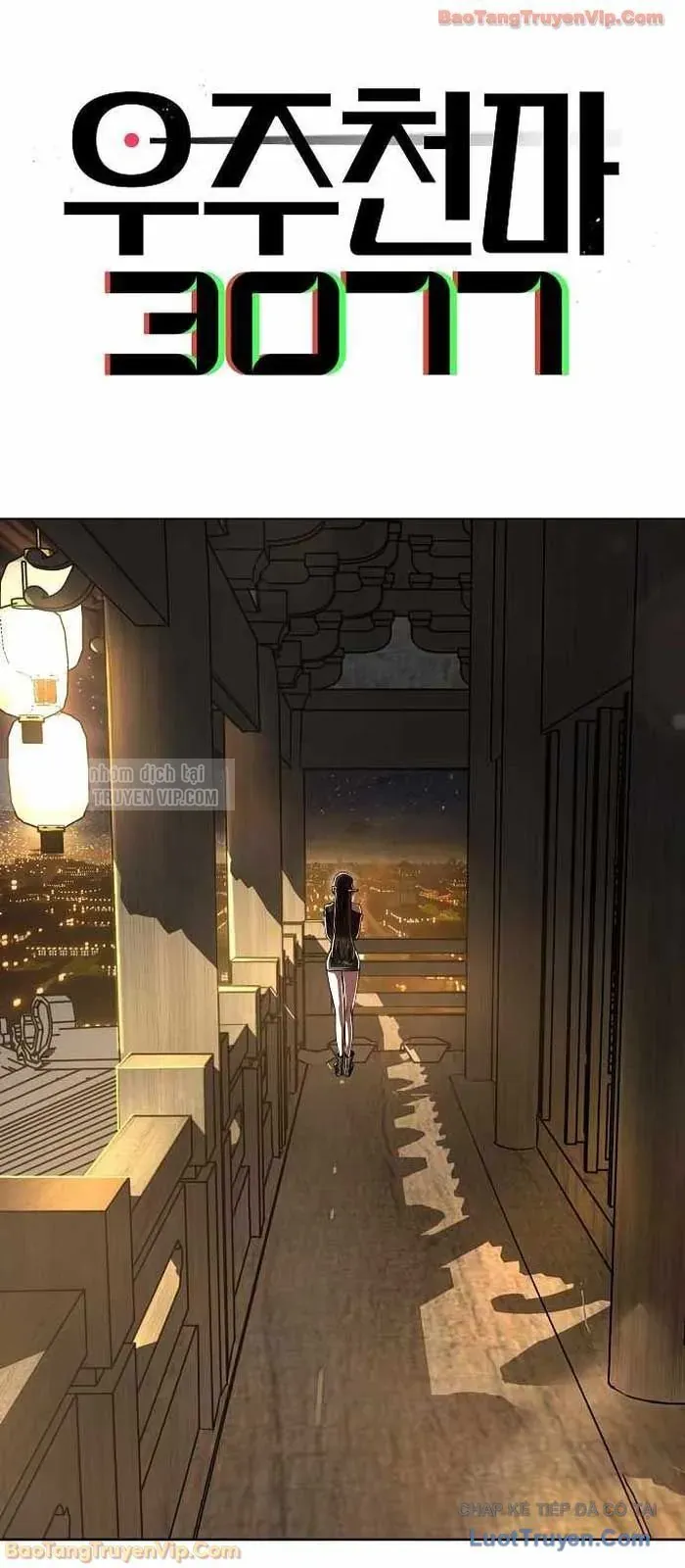 Thiên Ma 3077 Chap 65 - Next Chap 66