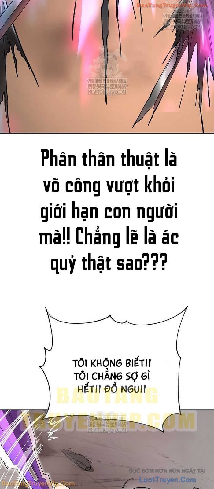 Thiên Ma 3077 Chap 71 - Next Chap 72