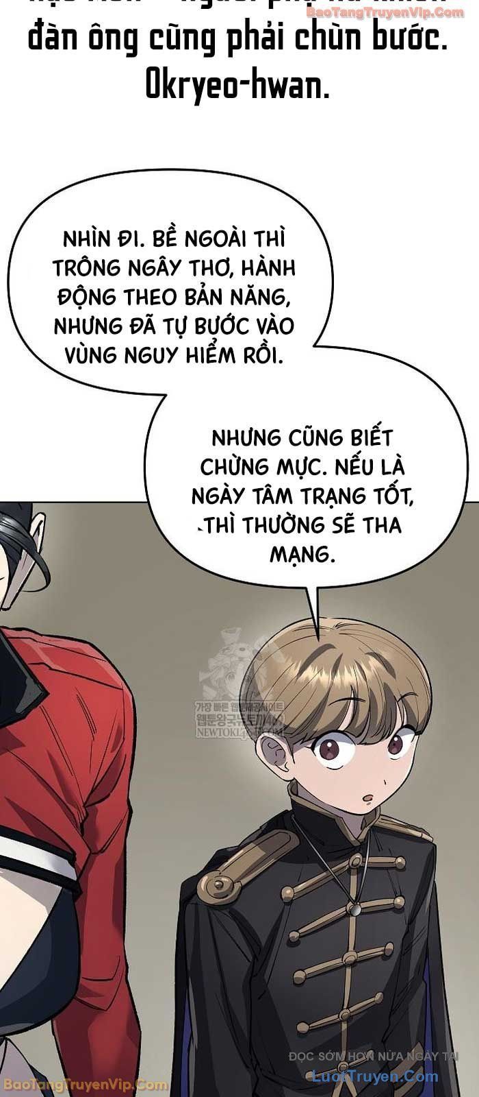 Thiên Ma 3077 Chap 71 - Next Chap 72