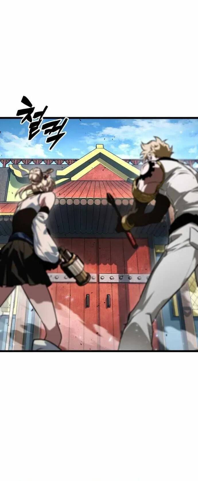 Ánh Sáng Arad Chap 68 - Next Chap 69