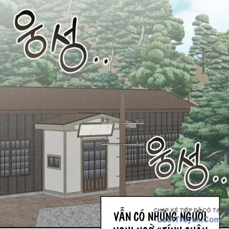 Tôi Bị Hiểu Lầm Là Diễn Viên Thiên Tài Quái Vật Chap 81 - Next Chap 82