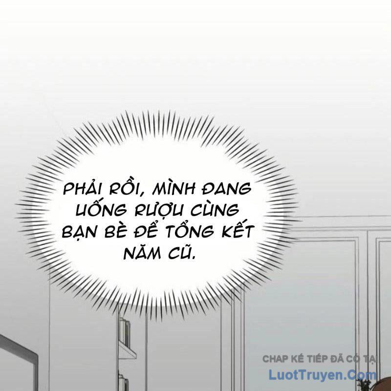 Tôi Bị Hiểu Lầm Là Diễn Viên Thiên Tài Quái Vật Chap 81 - Next Chap 82