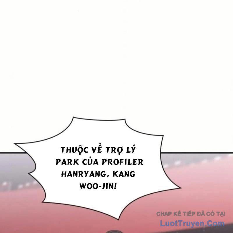 Tôi Bị Hiểu Lầm Là Diễn Viên Thiên Tài Quái Vật Chap 81 - Next Chap 82