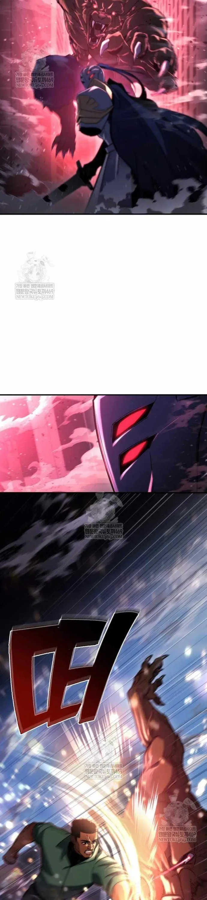 Mạt Thế Hậu Cần Chap 73 - Next Chap 74