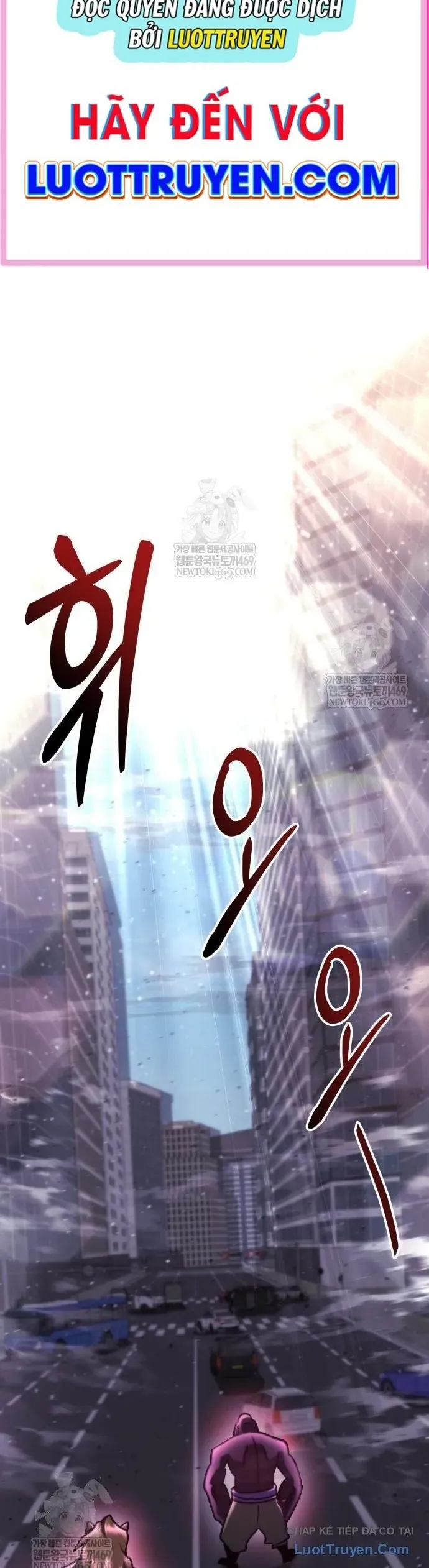 Mạt Thế Hậu Cần Chap 74 - Next Chap 75