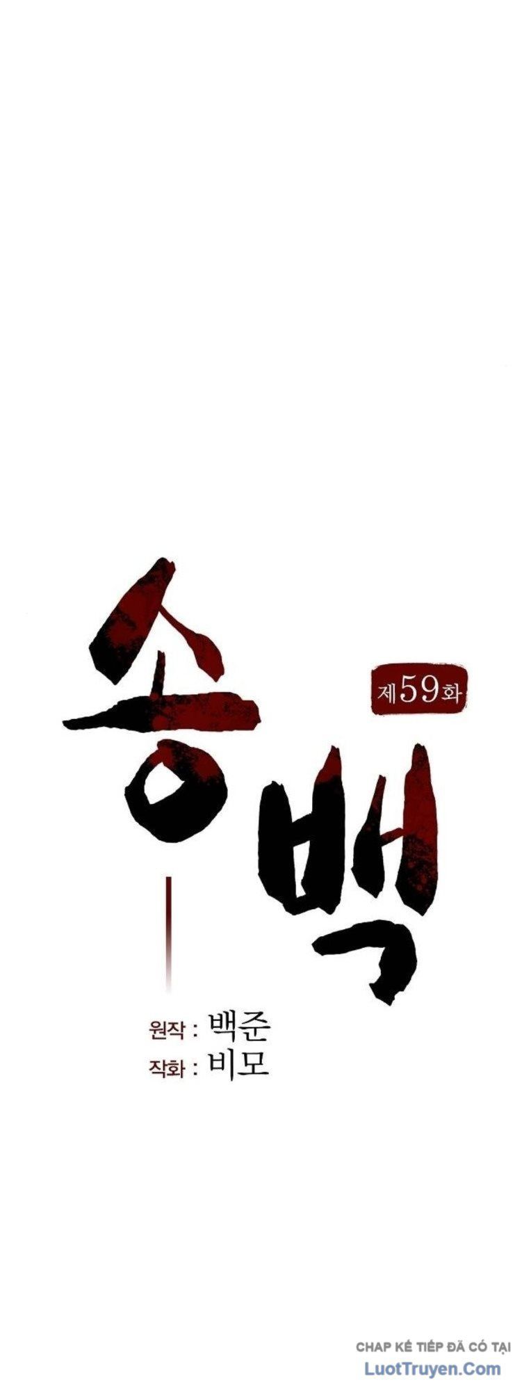 Thông Bách Chap 59 - Next Chap 60