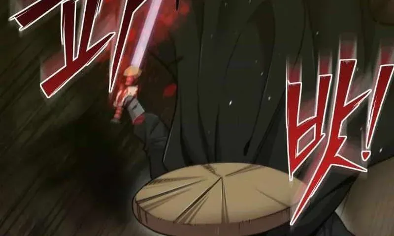 Sư Tôn Của Ta Luôn Dõi Theo Chap 65 - Next Chap 66