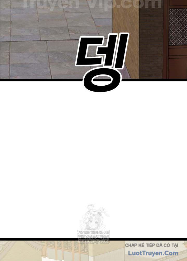 Nhất Bộ Thần Quyền Chap 53 - Next Chap 54