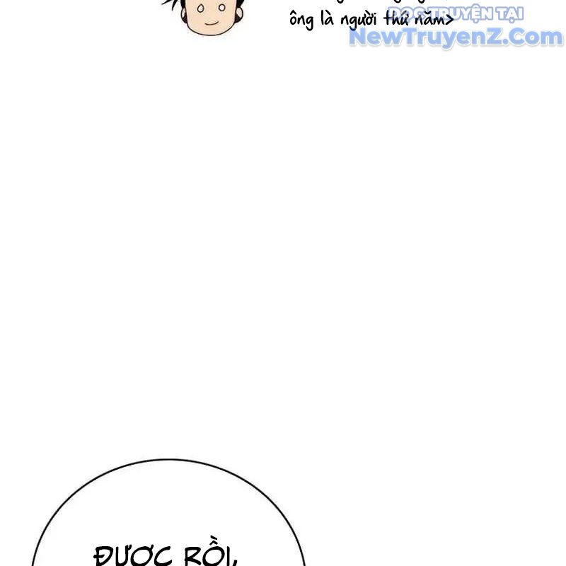 Trở Thành Bạn Thời Thơ Ấu Của Boss Cấp Trung Chap 14 - Next Chap 15