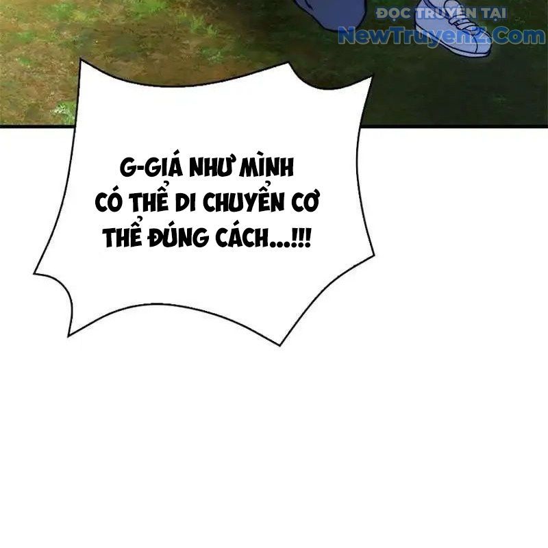 Trở Thành Bạn Thời Thơ Ấu Của Boss Cấp Trung Chap 16 - Next Chap 17