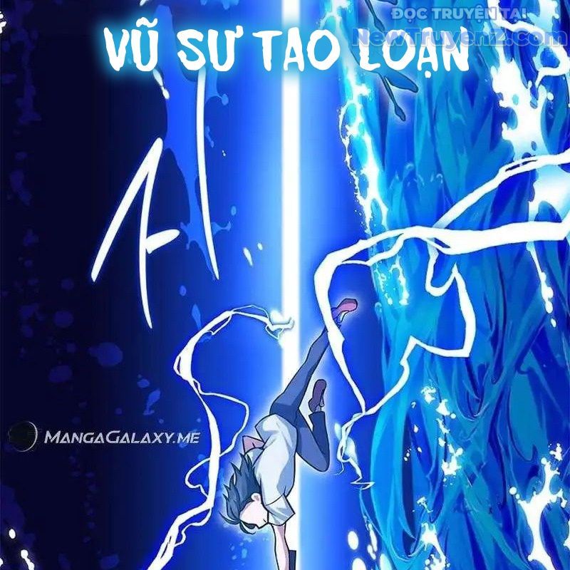 Trở Thành Bạn Thời Thơ Ấu Của Boss Cấp Trung Chap 17 - Next Chap 18