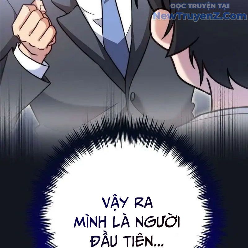 Trở Thành Bạn Thời Thơ Ấu Của Boss Cấp Trung Chap 22 - Next Chap 23
