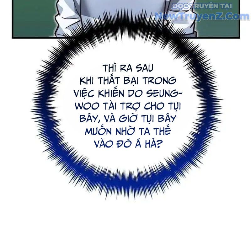 Trở Thành Bạn Thời Thơ Ấu Của Boss Cấp Trung Chap 24 - Next Chap 25