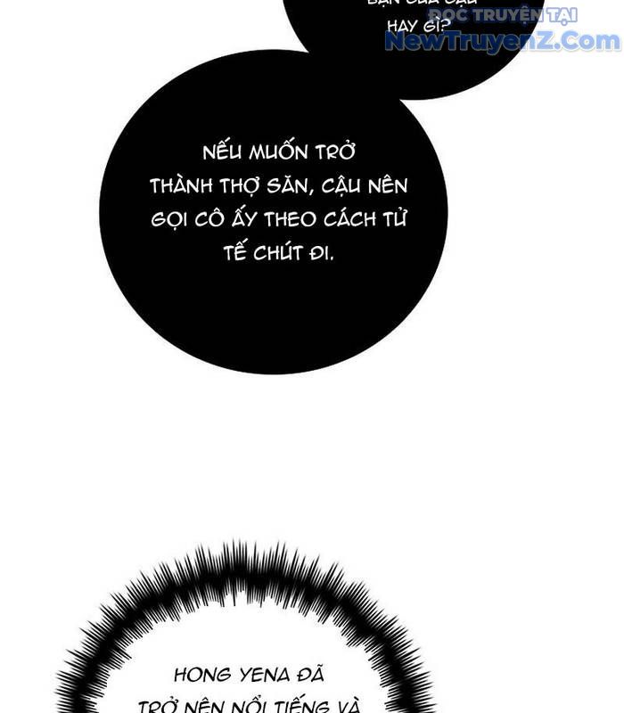 Trở Thành Bạn Thời Thơ Ấu Của Boss Cấp Trung Chap 31 - Next Chap 32