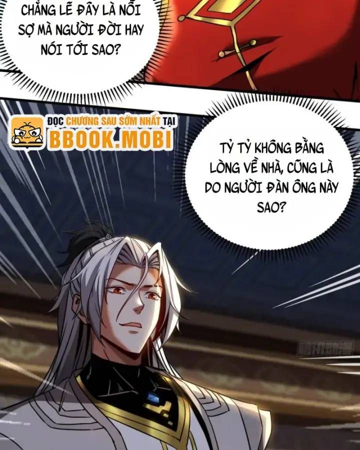 Vr & Rpg Chap 95 - Next Chap 96