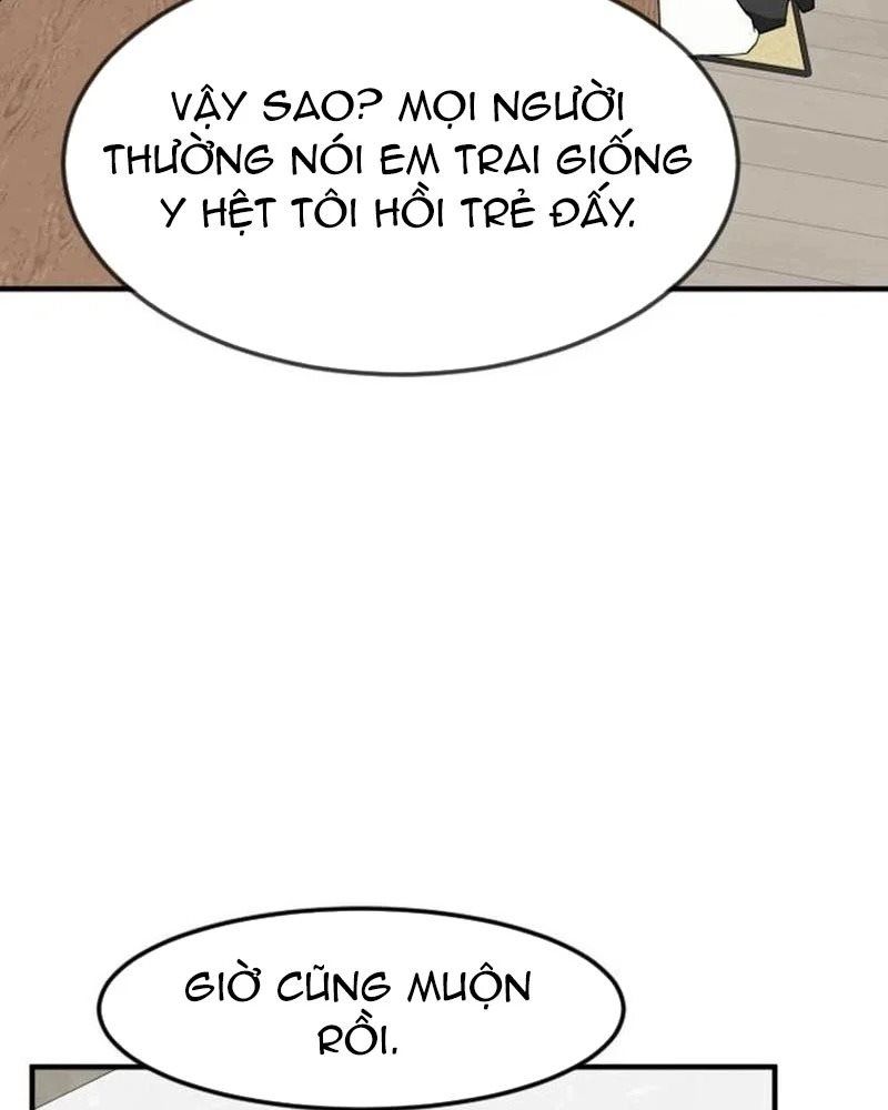 Nhà Đầu Tư Nhìn Thấy Tương Lai Chap 75 - Next Chap 76