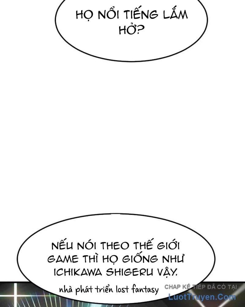 Nhà Đầu Tư Nhìn Thấy Tương Lai Chap 75 - Next Chap 76