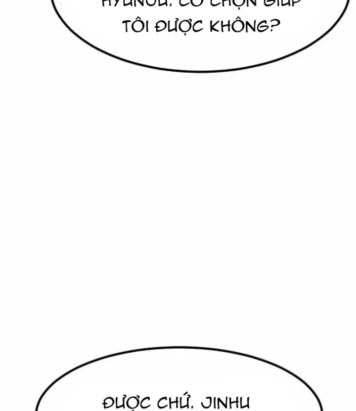 Nhà Đầu Tư Nhìn Thấy Tương Lai Chap 77 - Next Chap 78