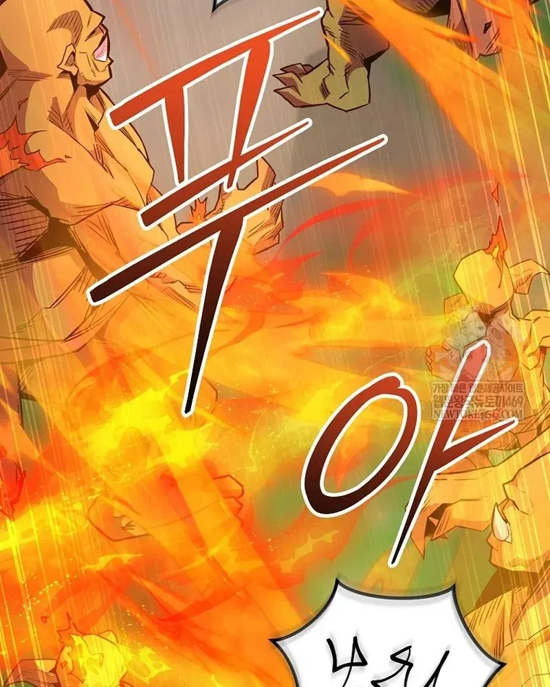 Chuyển Sinh Thành Thiên Tài Xuất Chúng Của Danh Môn Thế Gia Chap 73 - Next Chap 74