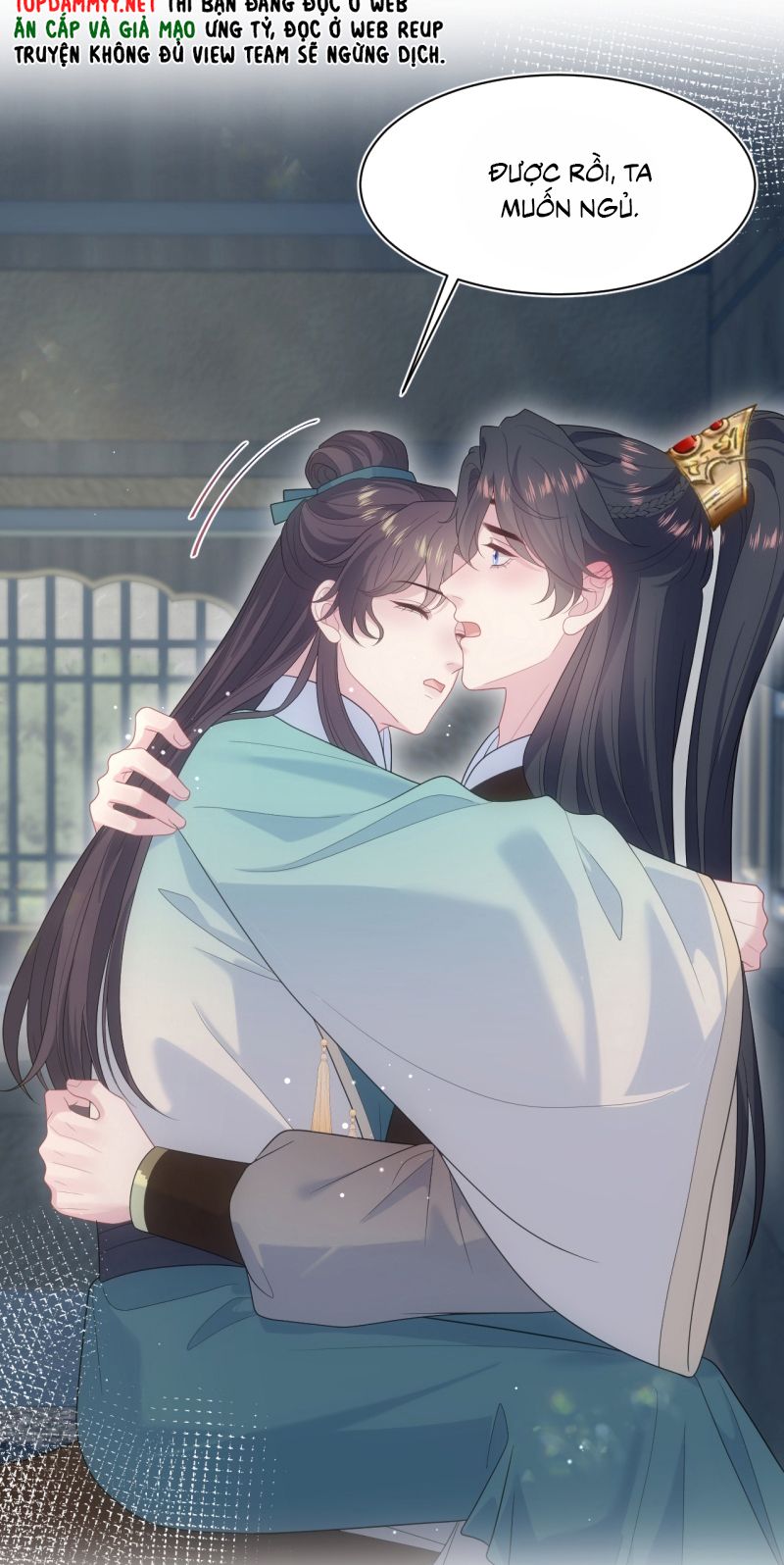 Tuyệt Mỹ Bạch Liên Online Dạy Học Chap 490 - Next Chap 491