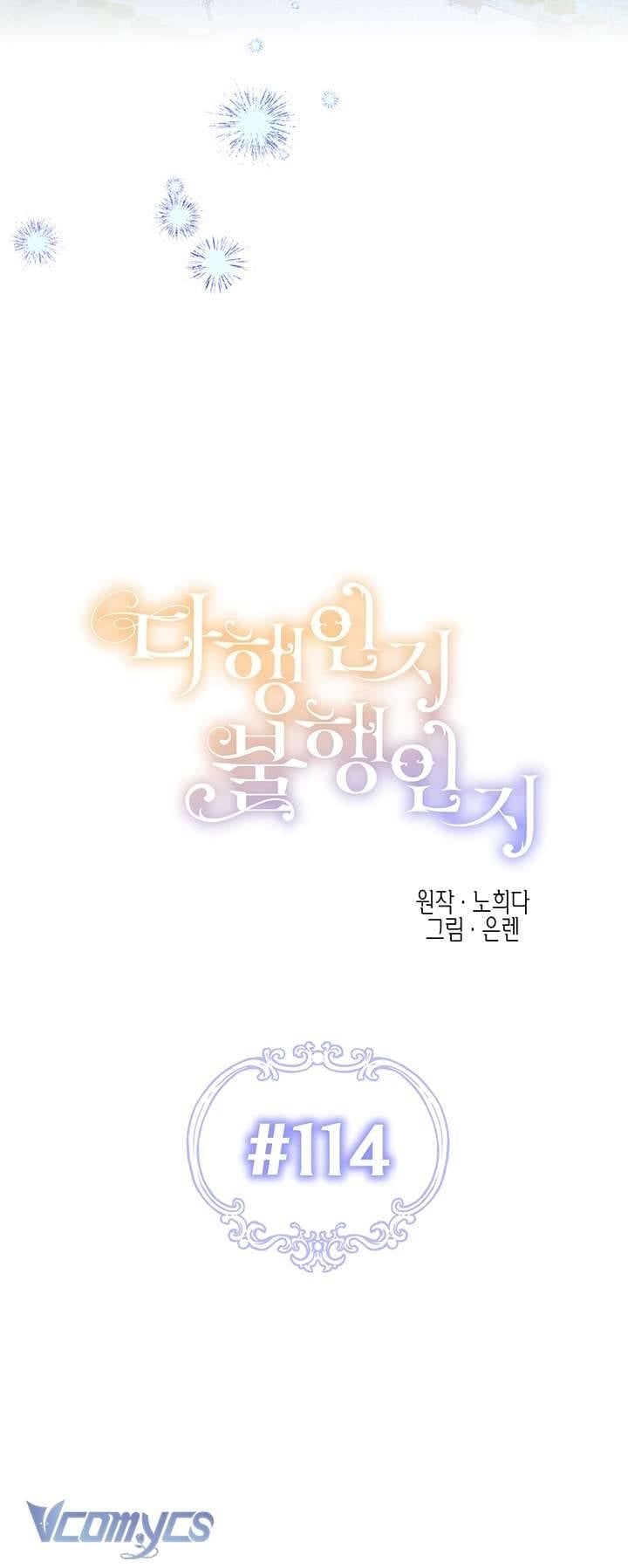 May Mắn Hay Bất Hạnh Chap 114 - Next Chap 115