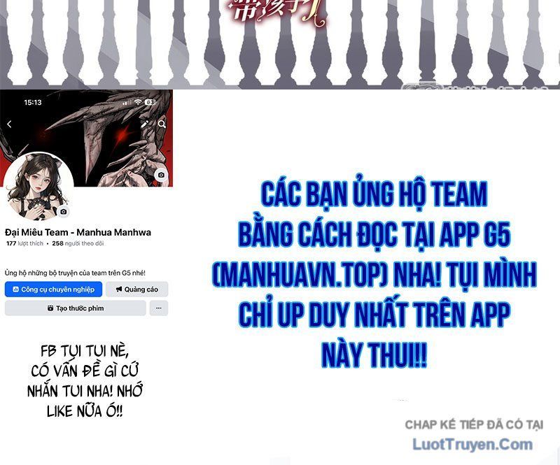 Câm Miệng Đi Ác Long, Ta Không Muốn Trông Trẻ Với Ngươi Nữa! Chap 70 - Next Chap 71