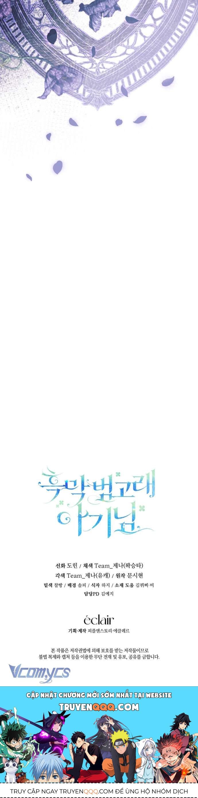 Bé Con Cá Voi Sát Thủ Chap 81 - Next Chap 82