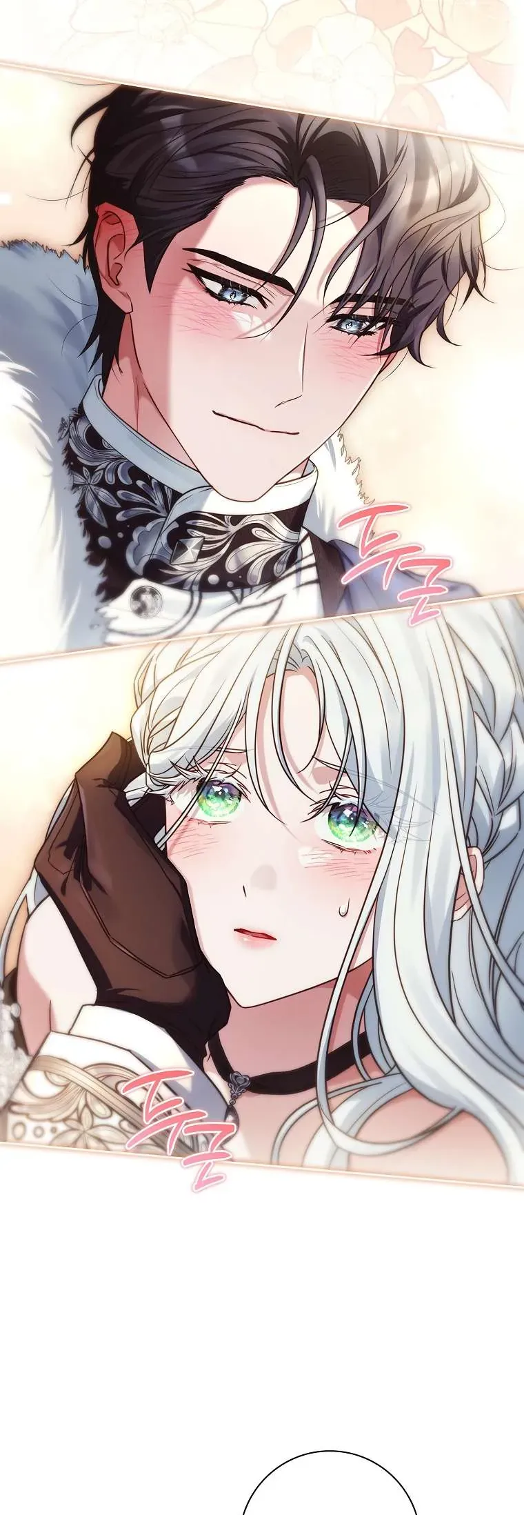 Chồng Ơi, Tại Sao Chúng Ta Không Thể Ly Hôn? Chap 74 - Next Chap 75