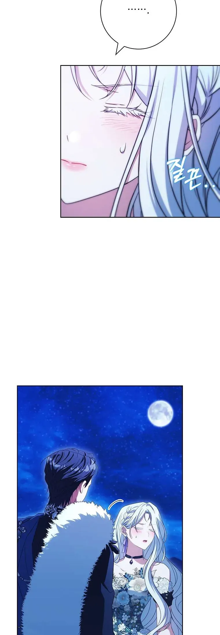 Chồng Ơi, Tại Sao Chúng Ta Không Thể Ly Hôn? Chap 74 - Next Chap 75