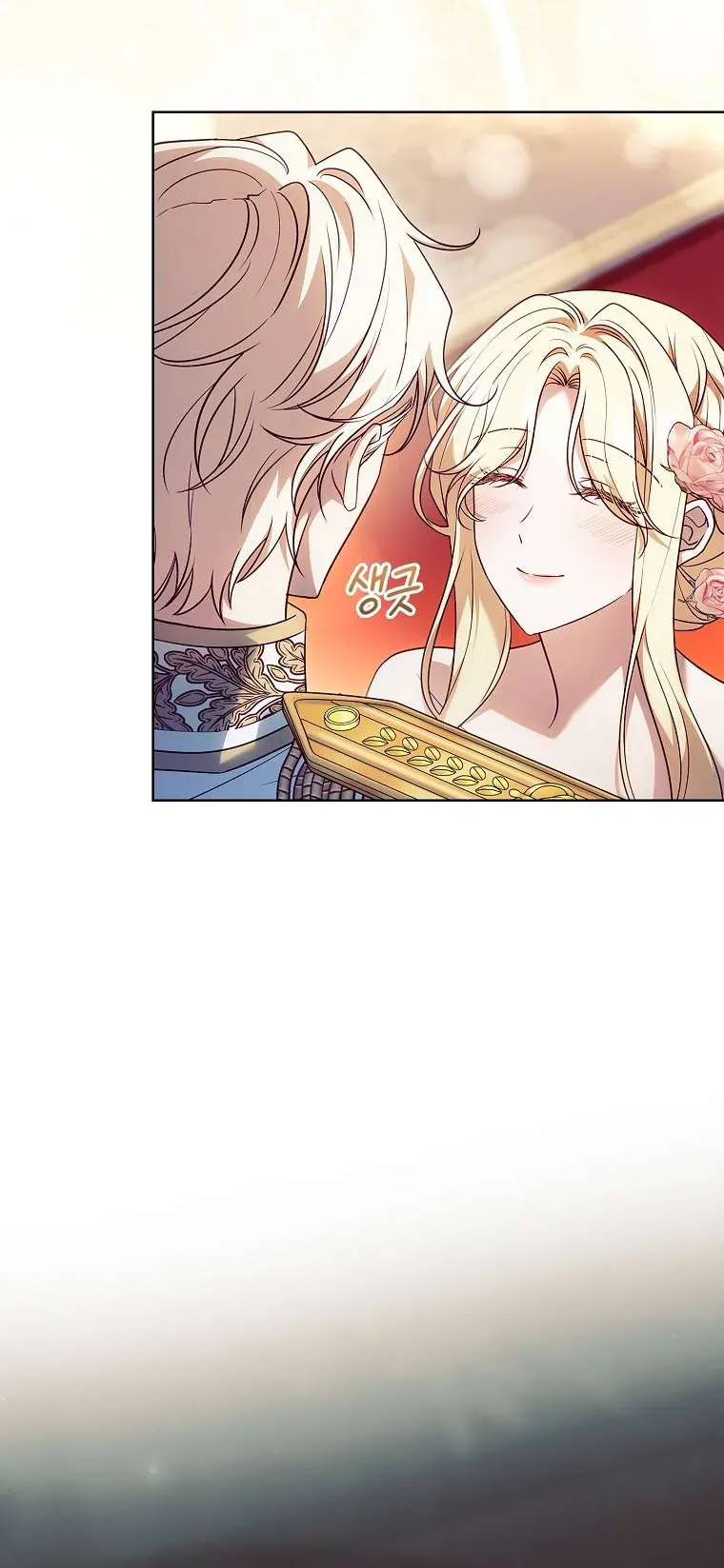 Chồng Ơi, Tại Sao Chúng Ta Không Thể Ly Hôn? Chap 74 - Next Chap 75