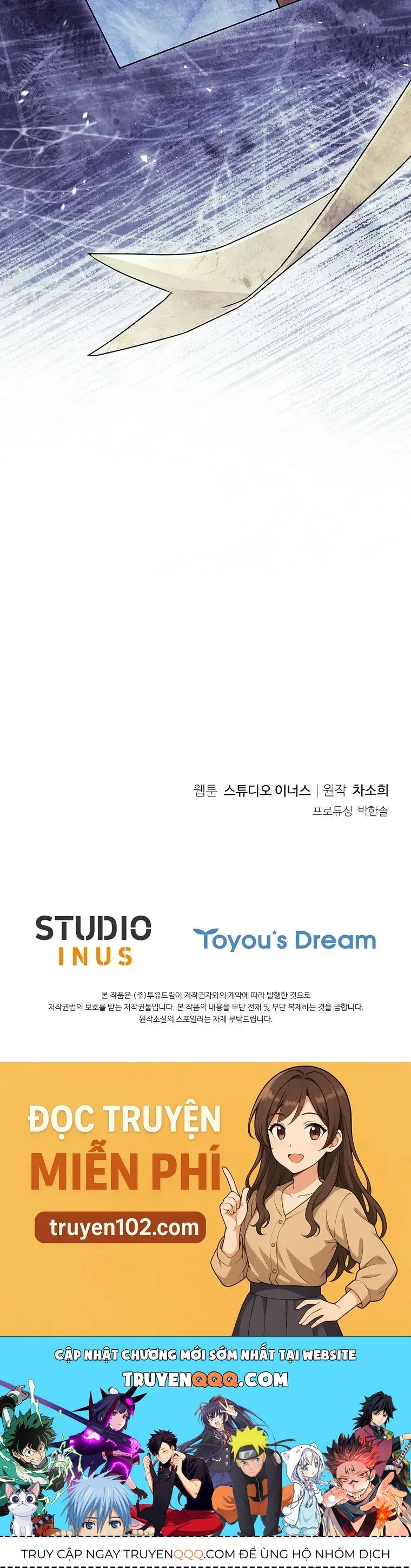 Chồng Ơi, Tại Sao Chúng Ta Không Thể Ly Hôn? Chap 74 - Next Chap 75