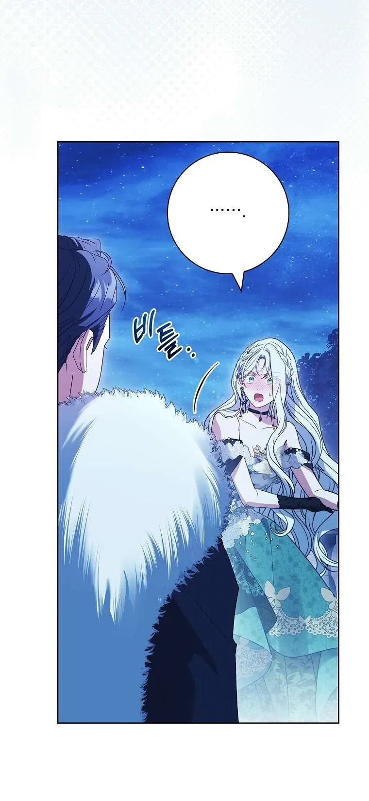 Chồng Ơi, Tại Sao Chúng Ta Không Thể Ly Hôn? Chap 74 - Next Chap 75