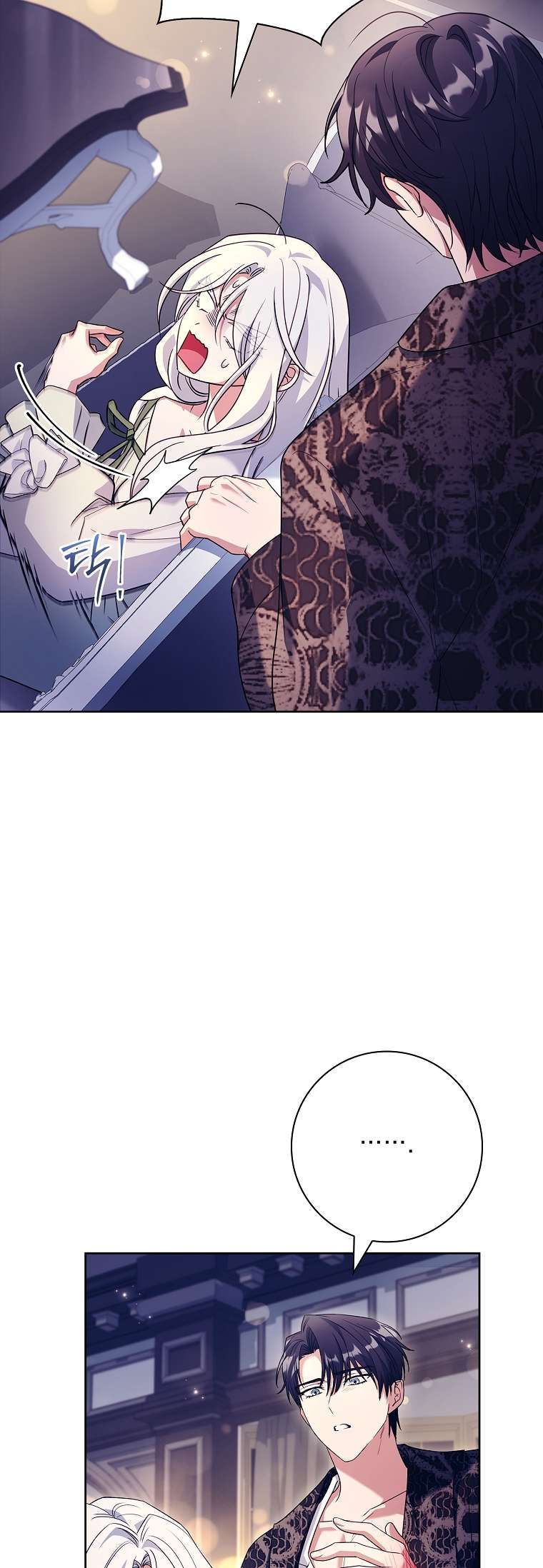 Chồng Ơi, Tại Sao Chúng Ta Không Thể Ly Hôn? Chap 75 - Next Chap 76