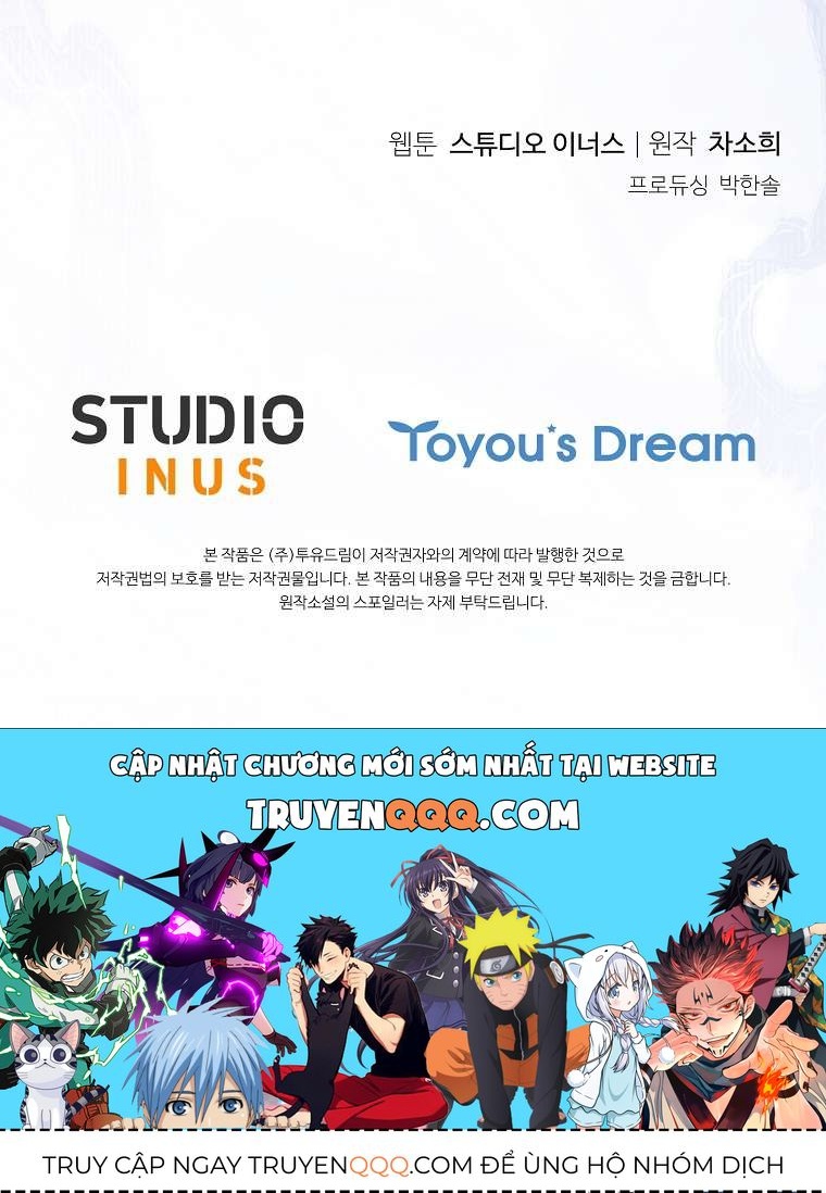 Chồng Ơi, Tại Sao Chúng Ta Không Thể Ly Hôn? Chap 75 - Next Chap 76