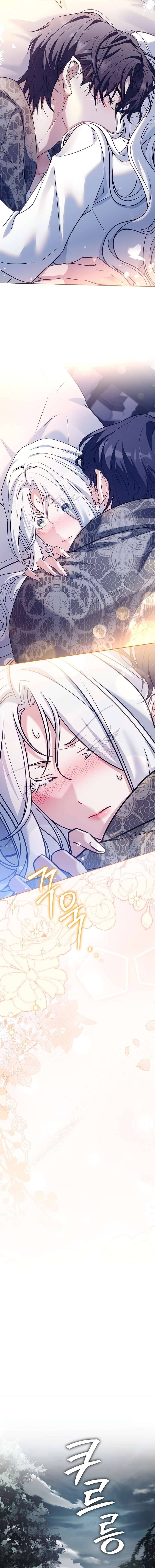 Chồng Ơi, Tại Sao Chúng Ta Không Thể Ly Hôn? Chap 76 - Next Chap 77