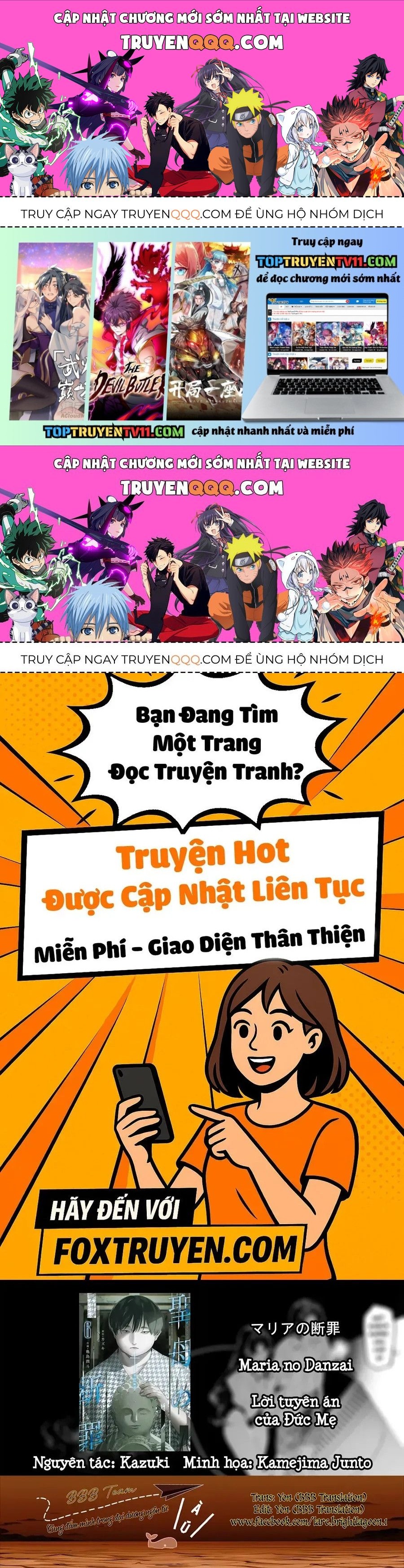 Maria Đoạn Tội Chap 57 - Next Chap 58