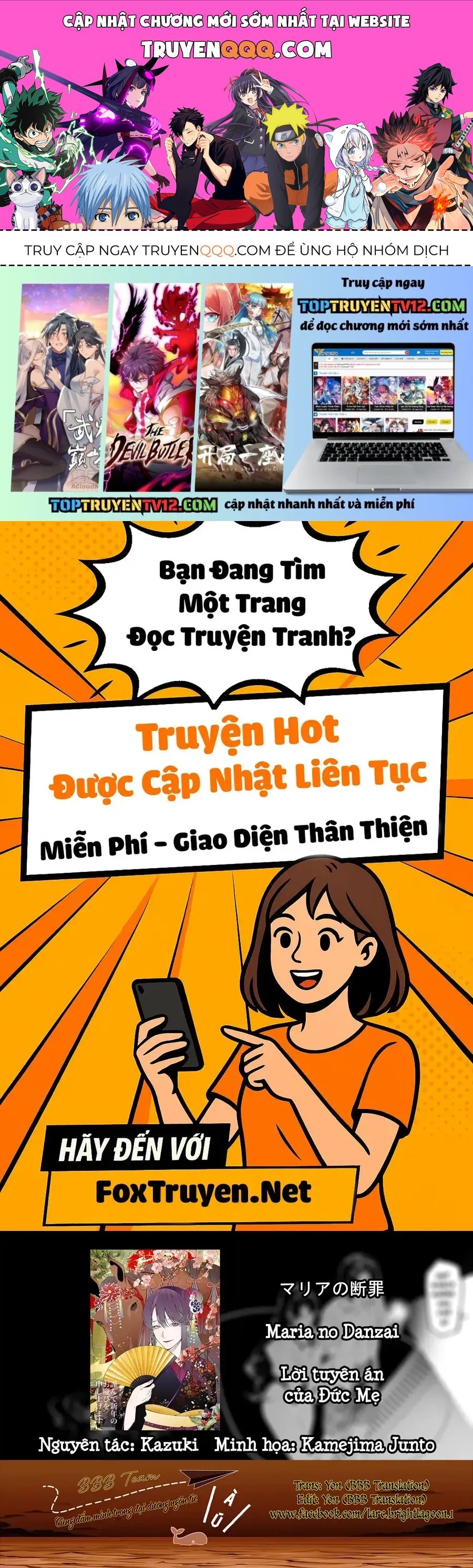 Maria Đoạn Tội Chap 59 - Next Chap 60