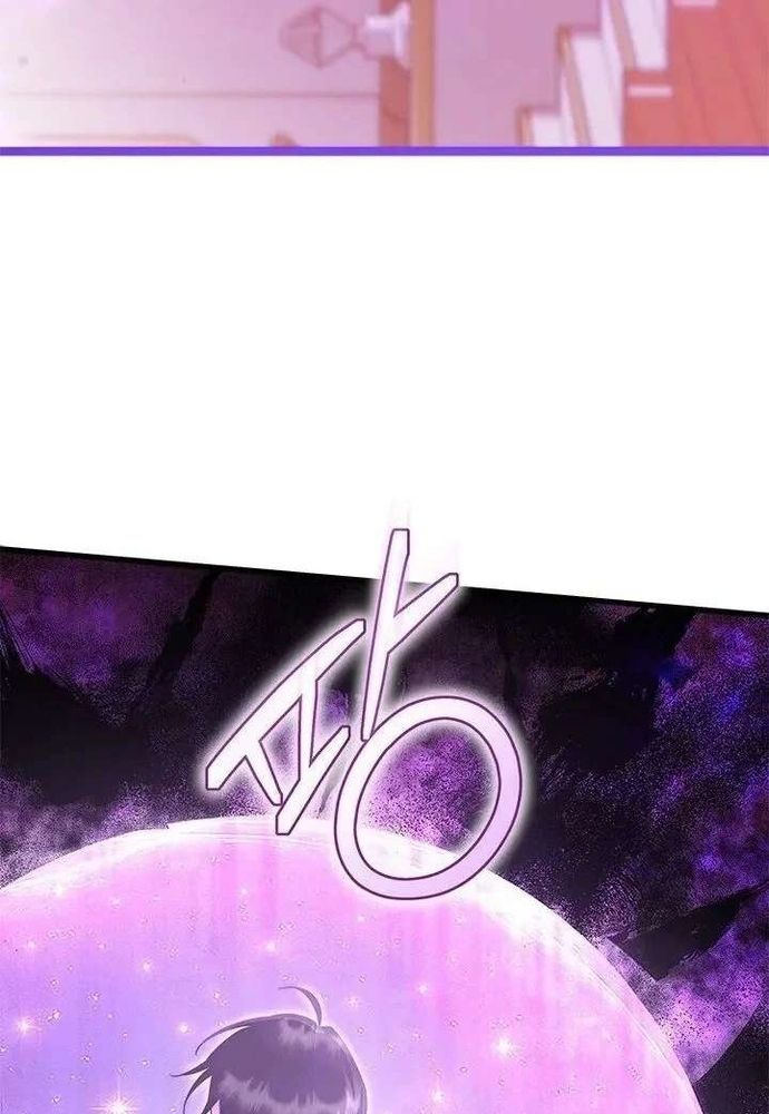 Trở Thành Hầu Nữ Của Bạo Chúa Chap 96 - Next Chap 97