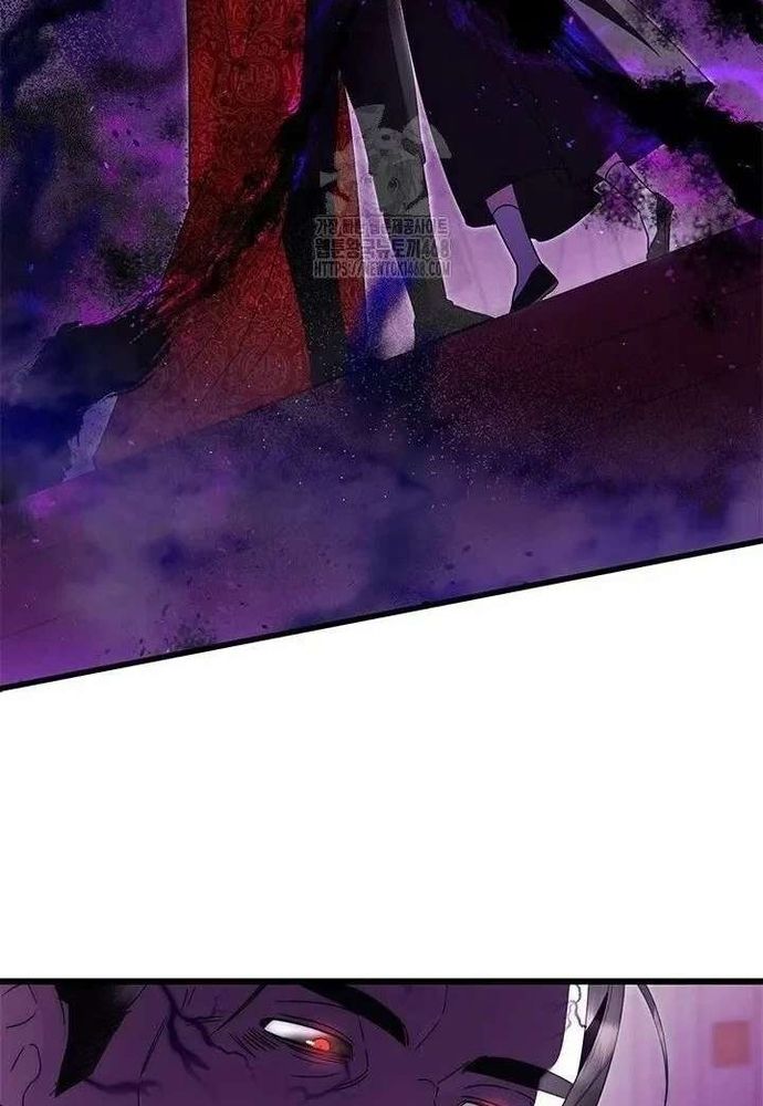 Trở Thành Hầu Nữ Của Bạo Chúa Chap 96 - Next Chap 97